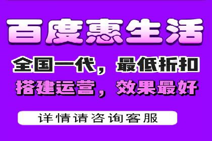 案例解读：如何利用百度竞价推广实现业绩翻倍